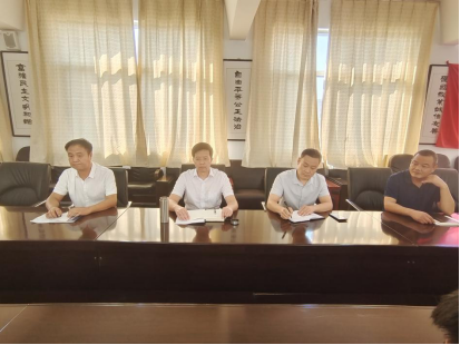 9.16駐馬店石化銷售有限責(zé)任公司舉行新入職員工見(jiàn)面會(huì)356.png