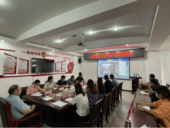 9.18九月新聞稿（一）市文旅公司黨支部組織收聽收看產投集團“中秋、國慶”雙節廉政談話會議176.png