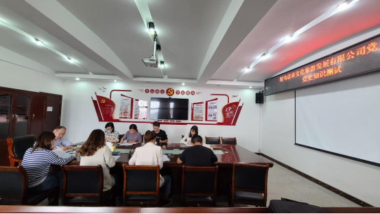 9.29市文旅公司九月新聞稿（二）--新時代，新使命，新作為550.png