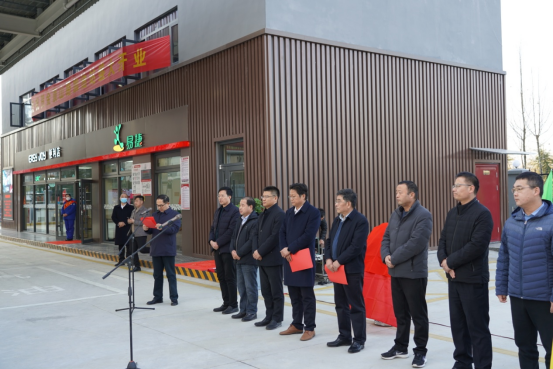 駐馬店石化銷售有限責任公司金頂山路加油站正式開業慶典儀式舉行(2)(1)(1)251.png