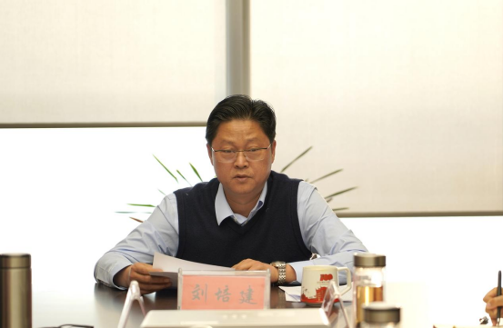 1230新聞稿-駐馬店市產業投資集團有限公司召開學習貫徹落實黨的十九屆六中全會精神專題宣講報告會(2)412.png