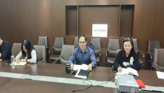 新聞稿--駐馬店市產業投資集團有限公司召開2021年度監事會會議519.png
