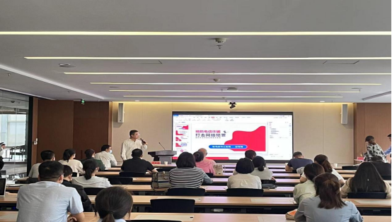 市產業集團聯合市公安局開展反電信詐騙宣傳活動1228.png
