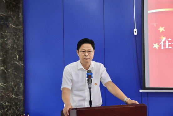 駐馬店市涉案礦產資源企業托管工作組舉辦能力作風建設主題黨課暨集體廉政談話會 新聞稿 6.22688.png