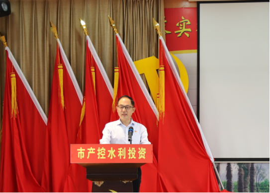 9.11市產業集團舉辦潘遠友先進事跡宣講會571.png