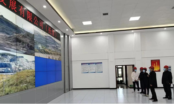 市產業集團開展集團托管礦產資源企業安全生產檢查工作V2.0(3)134.png