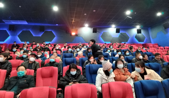 市產業投資集團組織集中觀看紅色電影《絕密黨員名單》541.png