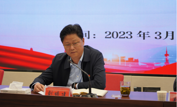 市產業集團召開黨員大會選舉直屬單位黨委、紀委639.png