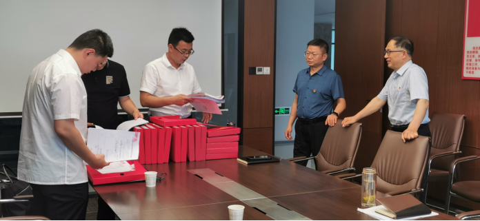 5.22全市城投領(lǐng)域國有企業(yè)黨建工作專項調(diào)研組深入市產(chǎn)業(yè)集團進行黨建工作專項調(diào)研(1)242.png
