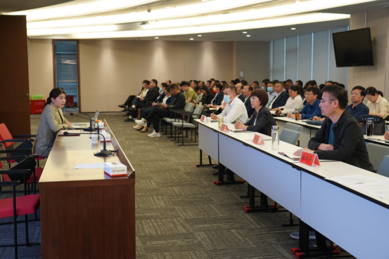 5.26市產業集團開展國企高管履職風險及合規要點培訓活動(1)(1)462.png