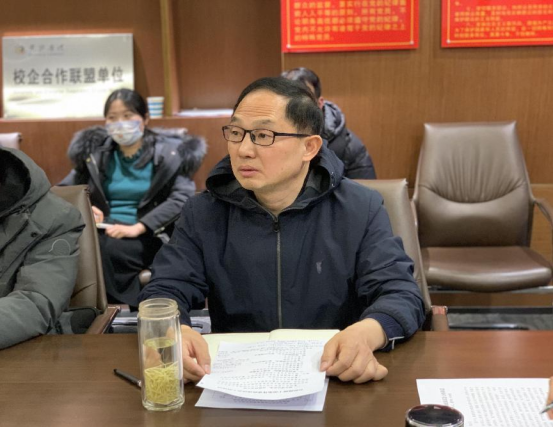 新聞稿：市產業集團召開新提拔干部集體廉政談話會議0206734.png