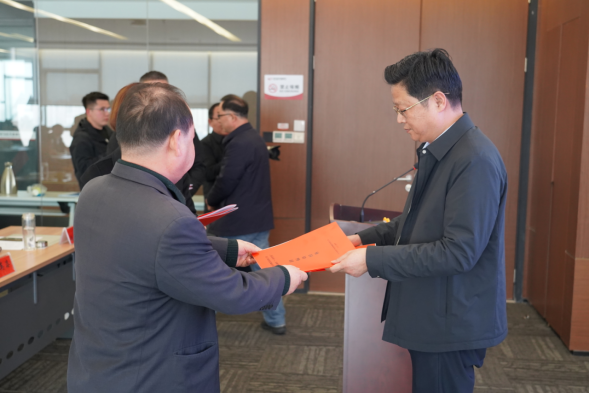 3.11市產業集團召開2024年黨風廉政建設工作會248.png