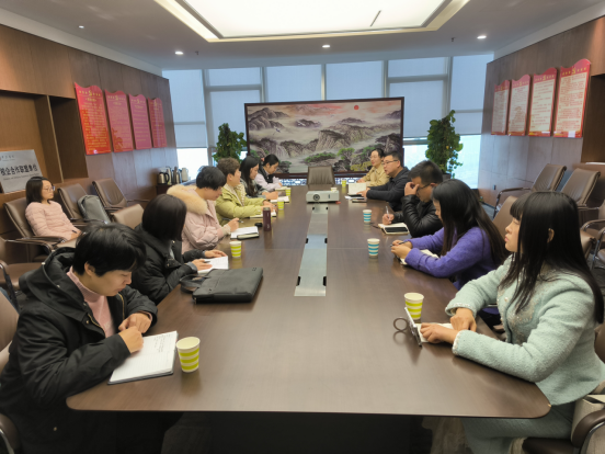 12.13財務部：確山縣投資集團有限公司到我公司座談交流(2)180.png