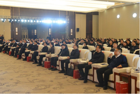 市產(chǎn)業(yè)投資集團(tuán)成立5周年高質(zhì)量發(fā)展暨項(xiàng)目對接會圓滿舉行(2)247.png